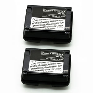 2 Packs FNB-80Li Battery for YAESU VERTEX VX-5R VX-6R VX-7R VXA-710 HX-471S