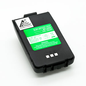 Ni-Mh Battery BP-200L BP-200M for ICOM IC-T8A IC-T8E IC-T8HP IC-T81A IC-T81E