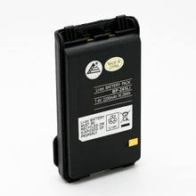 Load image into Gallery viewer, 2200mAh BP-265 Li-Ion Battery for ICOM IC-F3001/F4001 IC-F3101D/F4101D