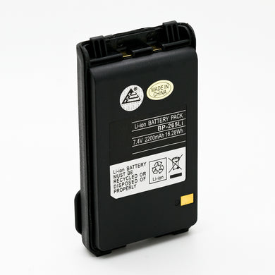 2200mAh BP-265 Li-Ion Battery for ICOM IC-F3001/F4001 IC-F3101D/F4101D