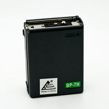 Load image into Gallery viewer, 2 Packs of 13.2V 1100mAh Ni-Mh Batteries for ICOM BP-7 BP-7H CM-7 CM-7H IC-H2 IC-H6