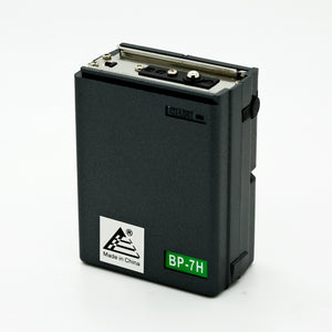 Battnation replacement battery for ICOM 13.2V 1100mAh Ni-Mh New Battery for ICOM BP-7 BP-7H CM-7 CM-7H IC-H2 IC-H6