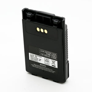 2000mAh FNB-102LI Battery for YAESU FT1DR FT1DE FT-1DR FT-1DE Dual Band Radio