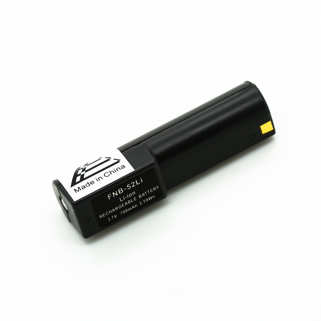 Battnation Exclusive 3.7V 700mAh Rechargeable LI-ION Battery for YAESU VERTEX FNB-52Li VX-1R Two-Way Radio