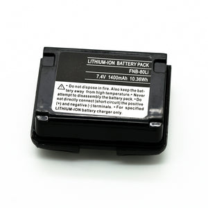 FNB-80Li Battery for YAESU VERTEX VX-5R VX-6R VX-7R VXA-710 HX-471S