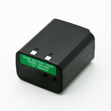 Load image into Gallery viewer, 7.2V 1650mAh Ni-Mh Battery for ICOM BP-82 BP-83 BP-83A BP-84 BP-84M IC-24AT